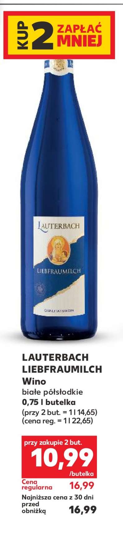 LAUTERBACH LIEBFRAUMILCH