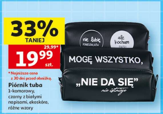 Piórnik tuba