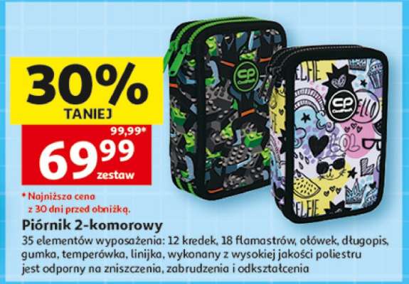 Piórnik 2-komorowy