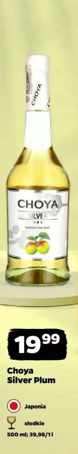 Choya Silver Plum