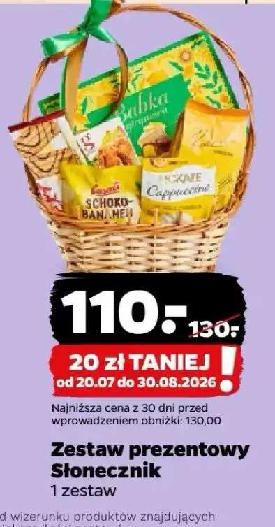 Zestaw prezentowy Słonecznik