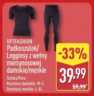 UP2FASHION