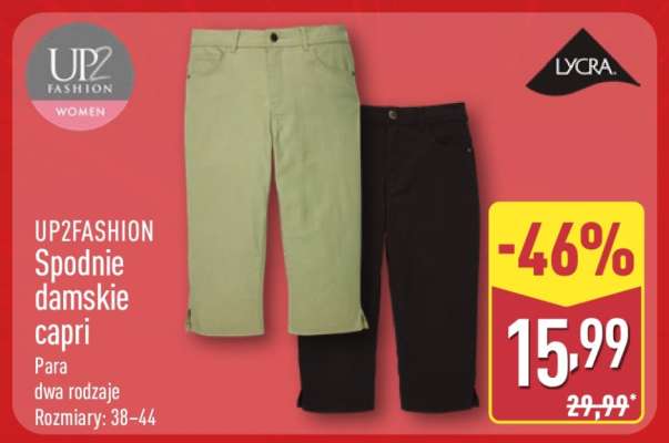 UP2FASHION