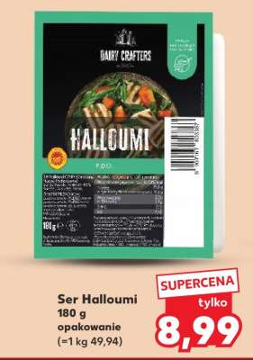 Ser HALLOUMI