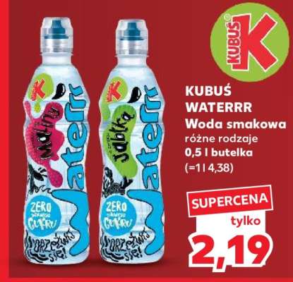 Kubuś Waterrr