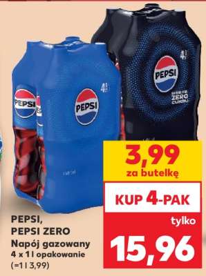 PEPSI, PEPSI ZERO