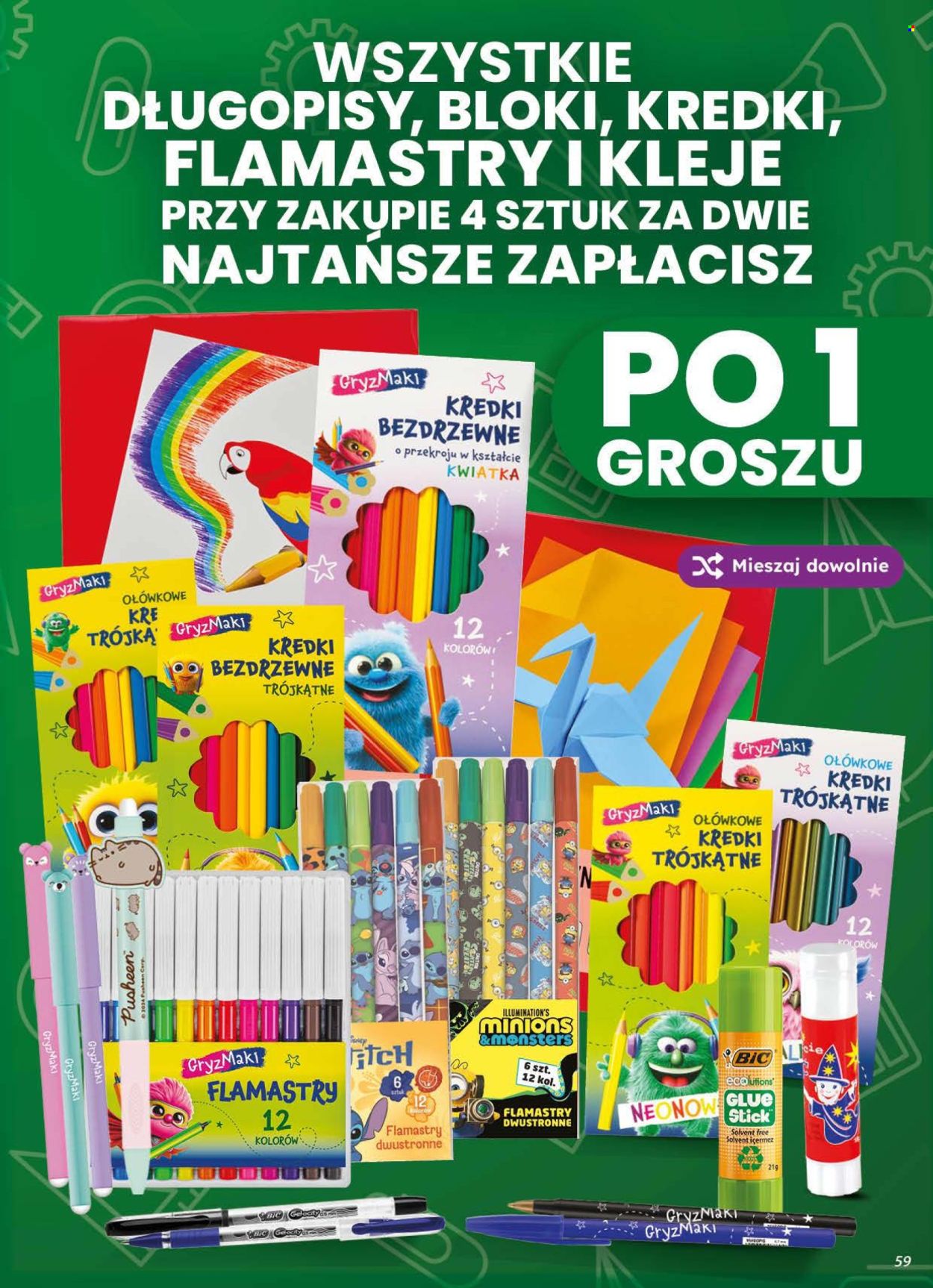 Gazetka Dino - 19.08.2026 - 25.08.2026. Strona 59