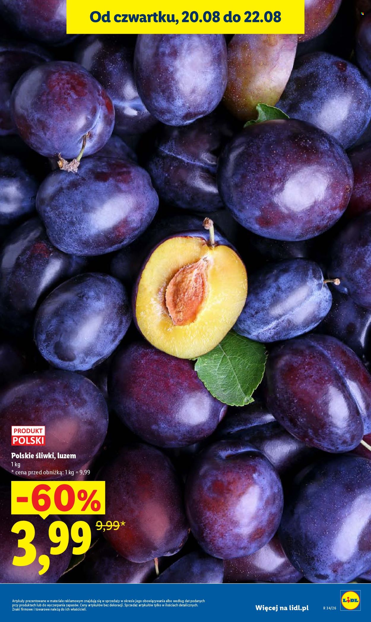 Gazetka Lidl - 20.08.2026 - 22.08.2026. Strona 17