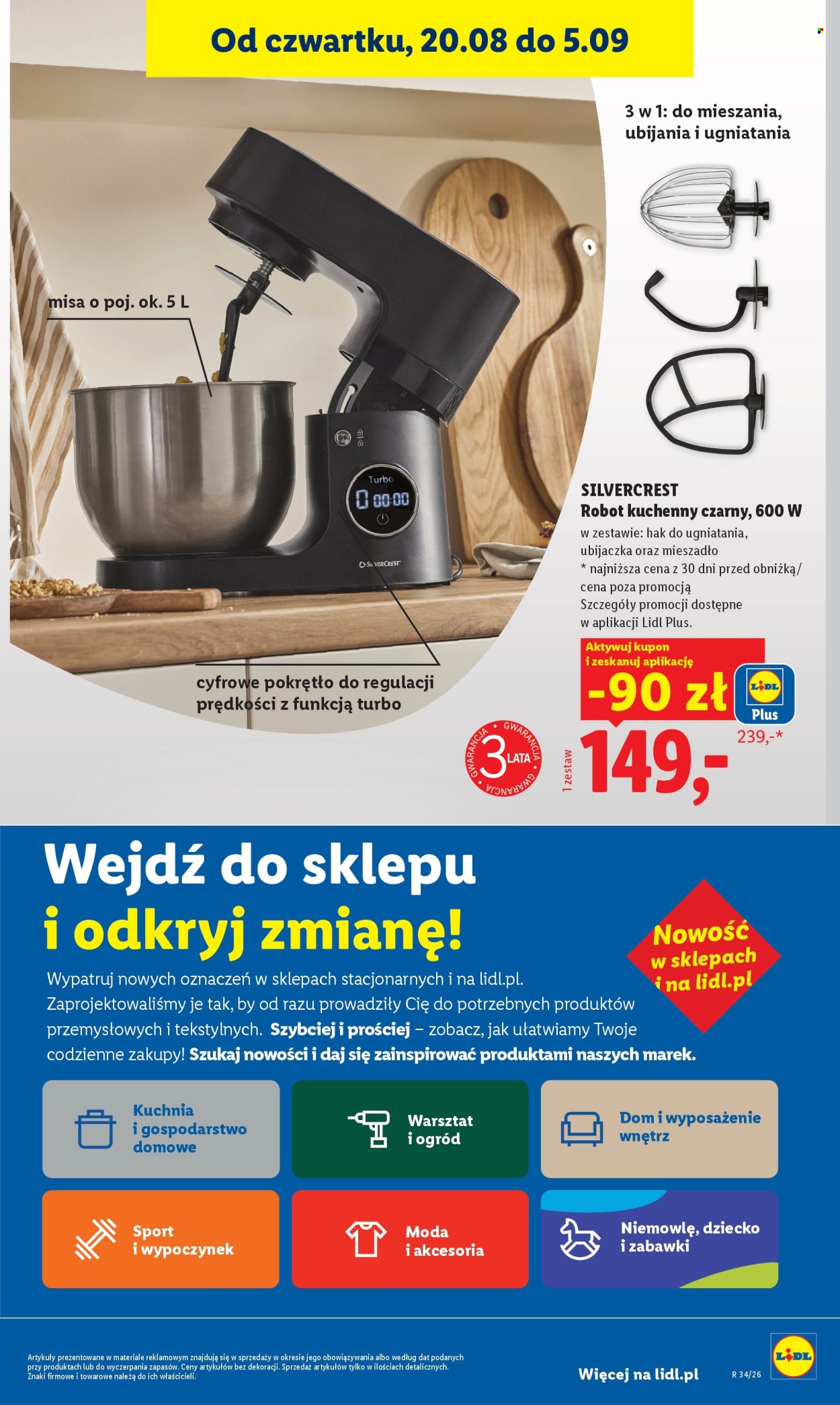 Gazetka Lidl - 20.08.2026 - 22.08.2026. Strona 39