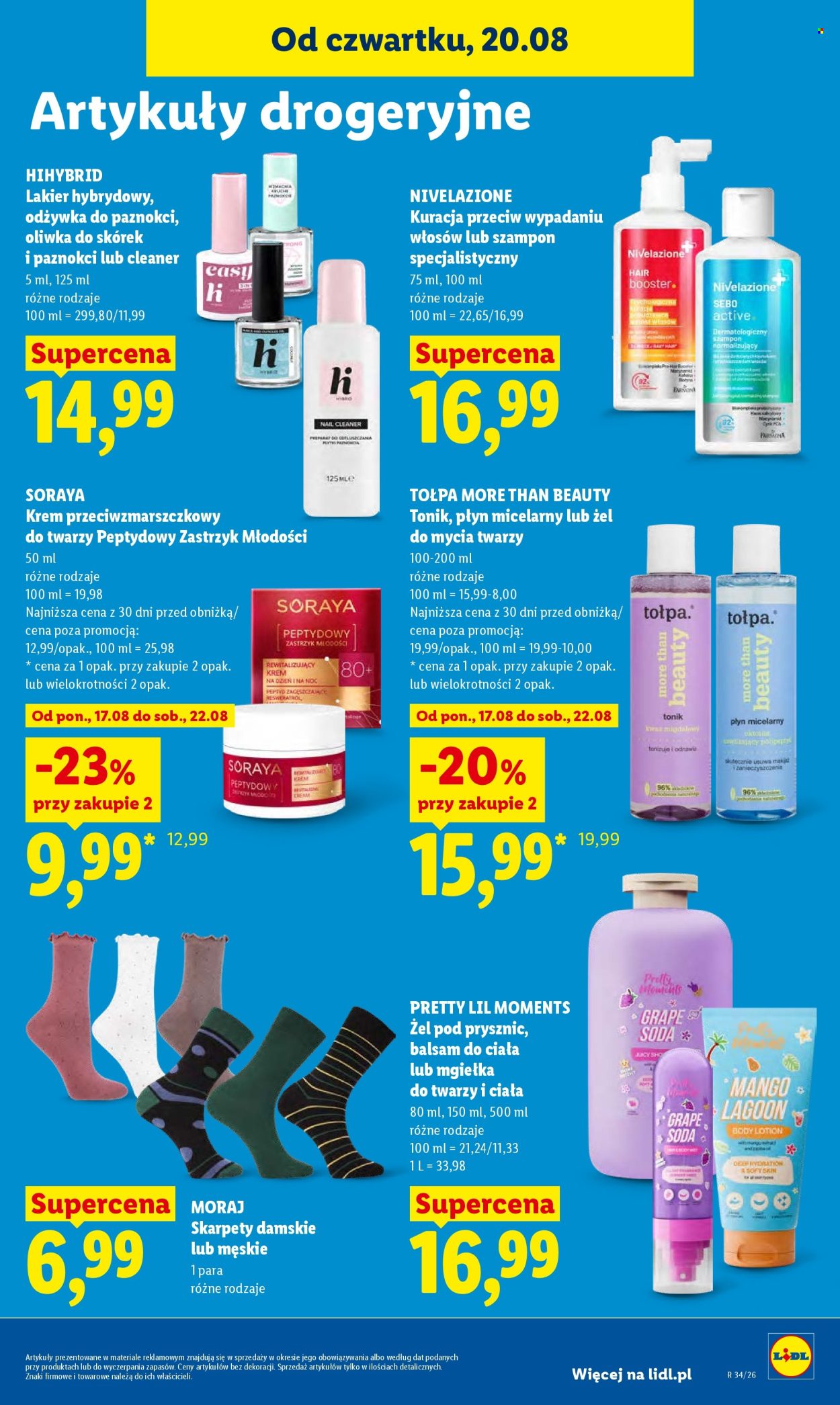 Gazetka Lidl - 20.08.2026 - 22.08.2026. Strona 91
