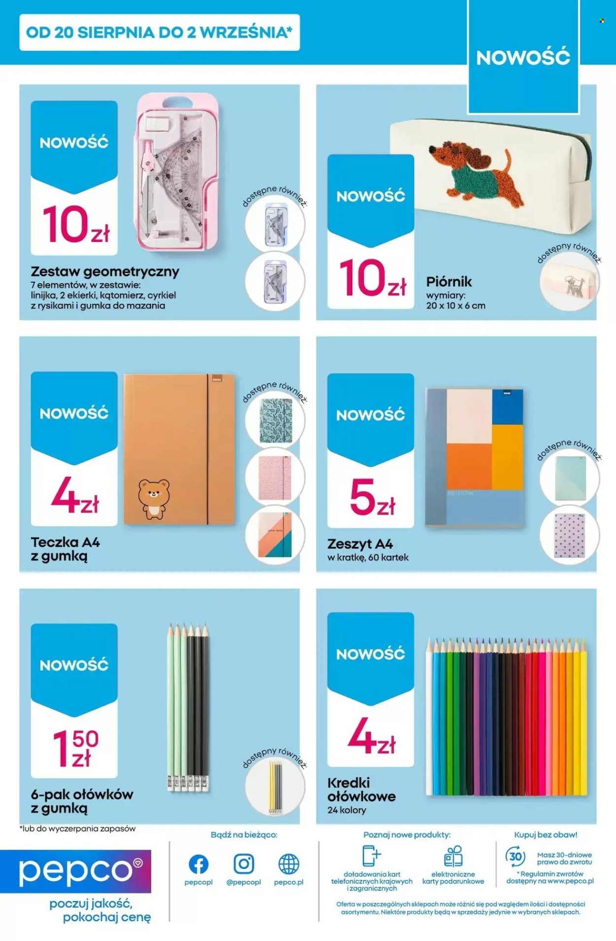 Gazetka Pepco - 20.08.2026 - 26.08.2026. Strona 15