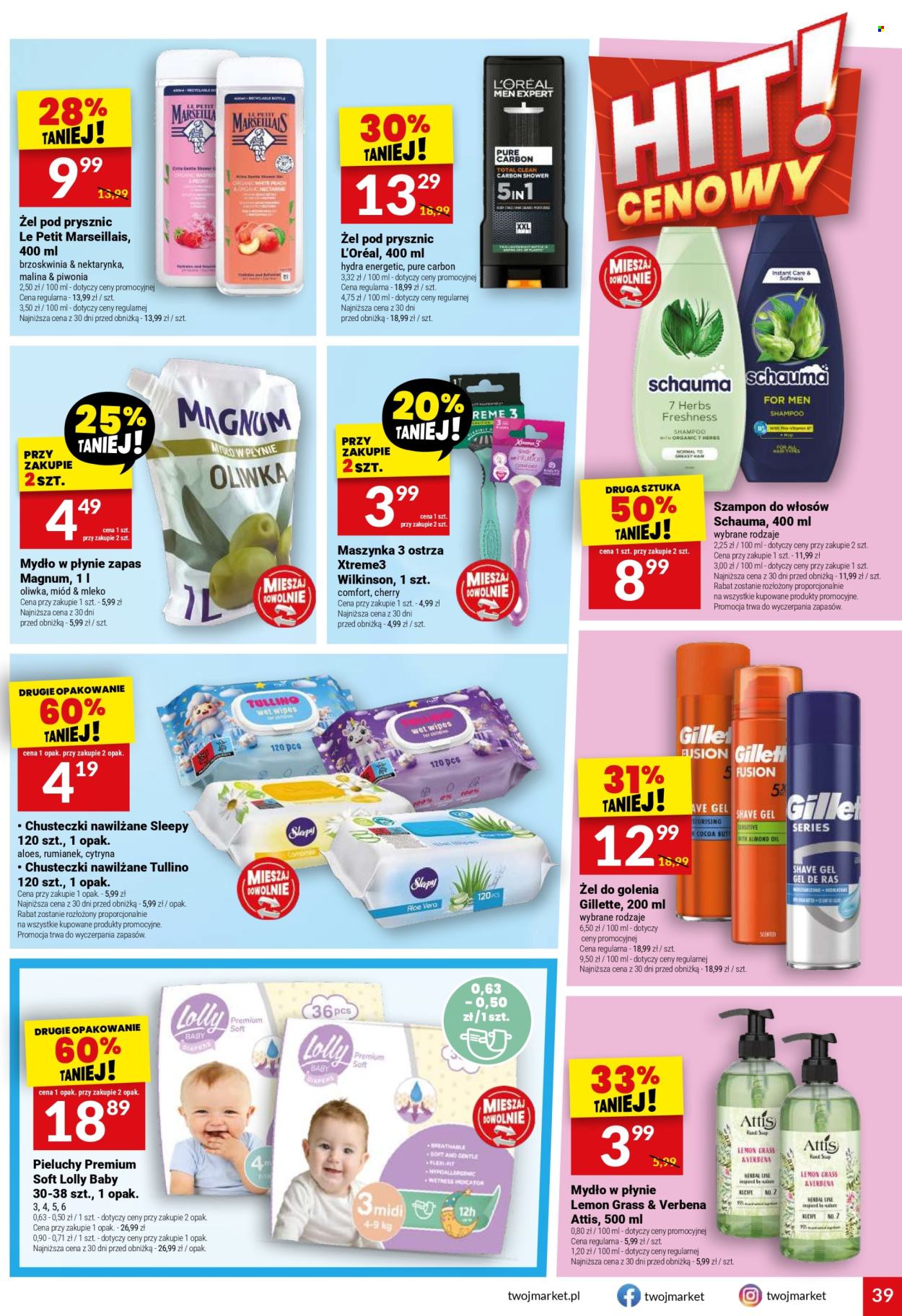 Gazetka Twój Market - 19.08.2026 - 25.08.2026. Strona 39
