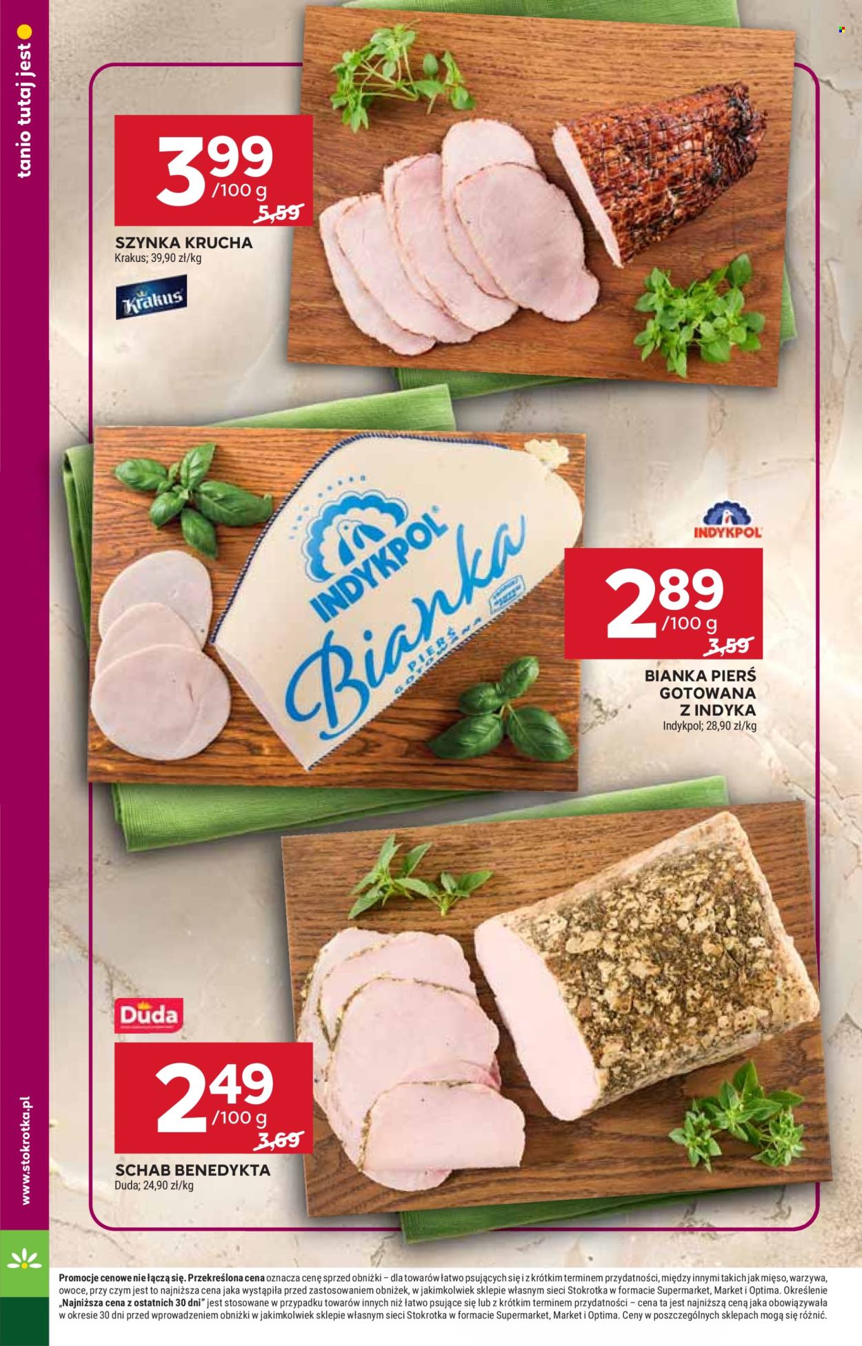 Gazetka Stokrotka Supermarket - 20.08.2026 - 26.08.2026. Strona 12
