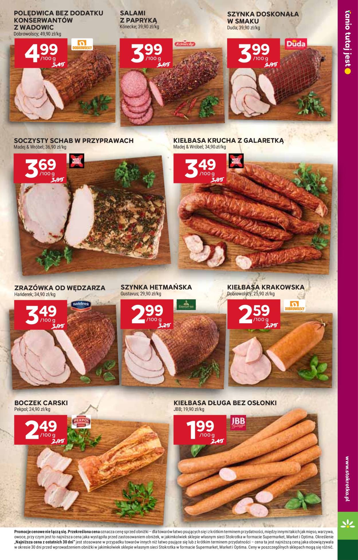 Gazetka Stokrotka Supermarket - 20.08.2026 - 26.08.2026. Strona 13