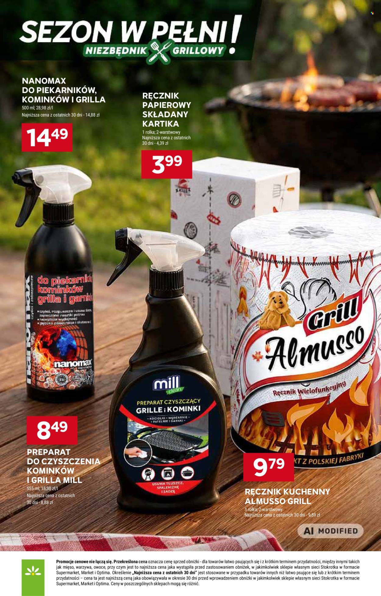 Gazetka Stokrotka Supermarket - 20.08.2026 - 26.08.2026. Strona 37