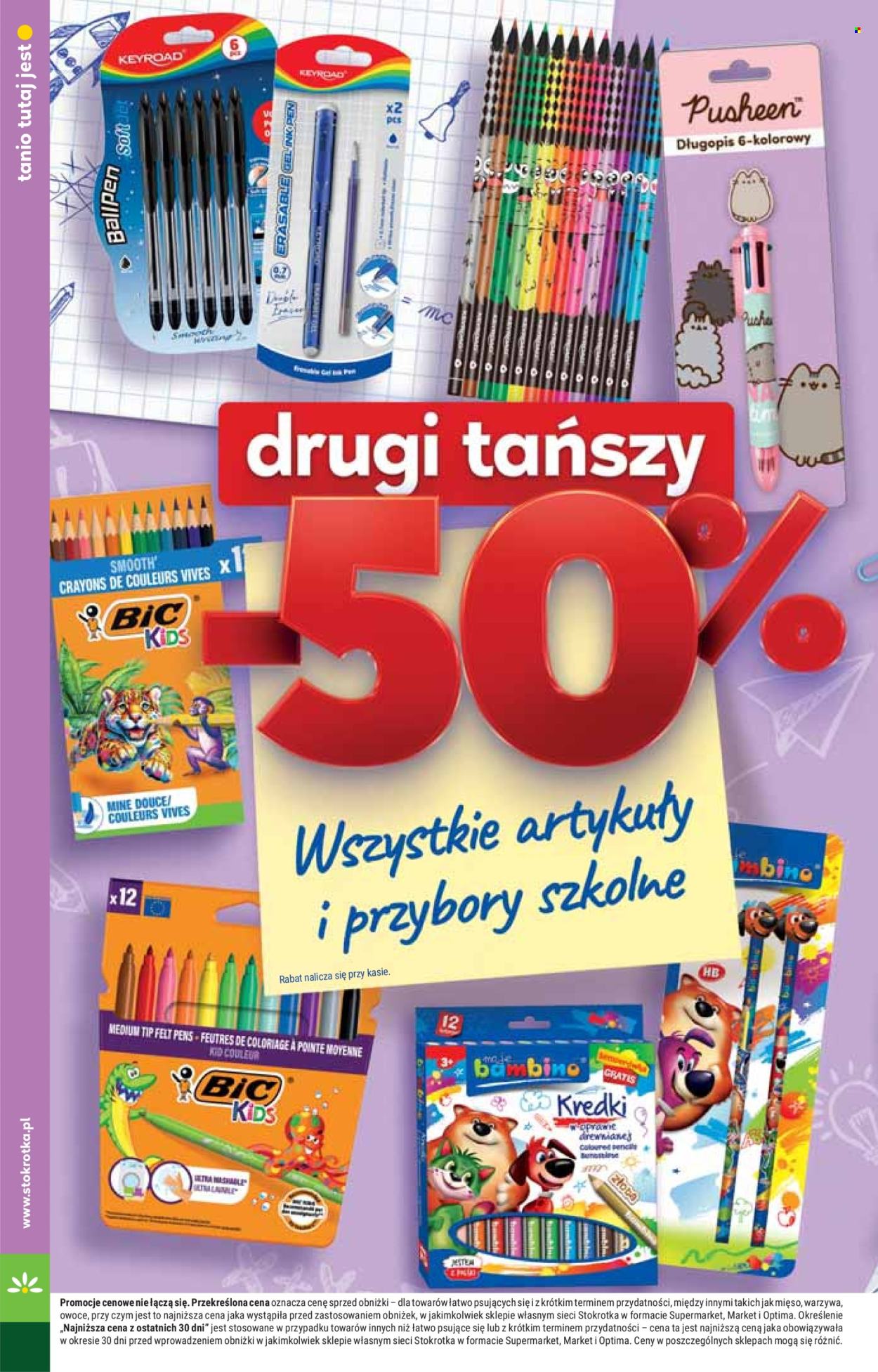 Gazetka Stokrotka Supermarket - 20.08.2026 - 26.08.2026. Strona 38