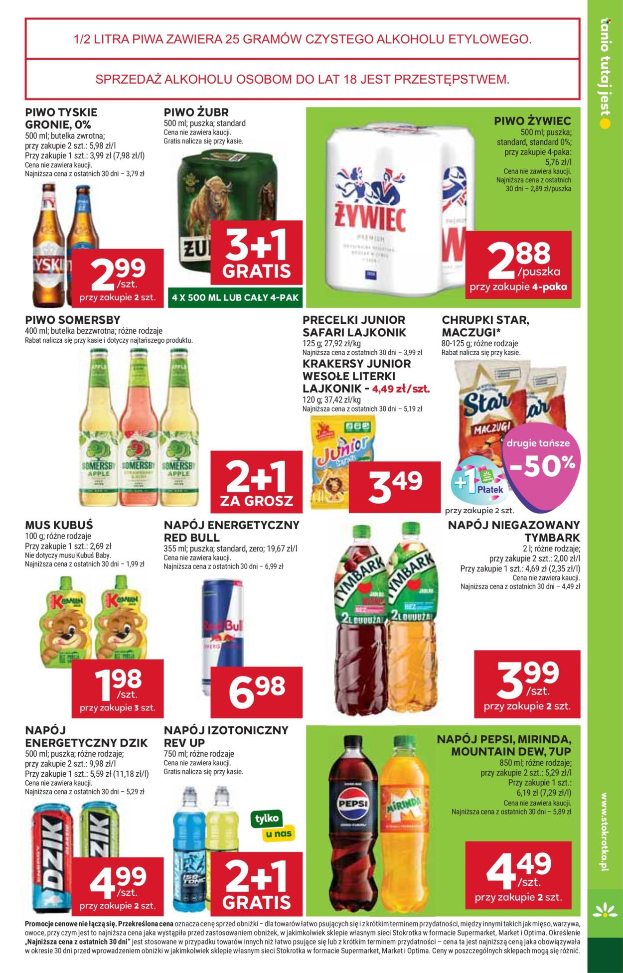 Gazetka Stokrotka Market - 20.08.2026 - 26.08.2026. Strona 19