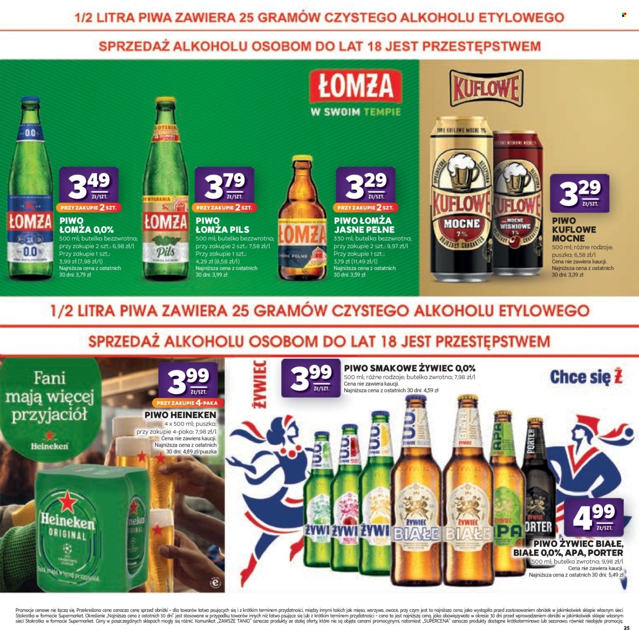 Gazetka Stokrotka Supermarket - 20.08.2026 - 2.09.2026. Strona 25