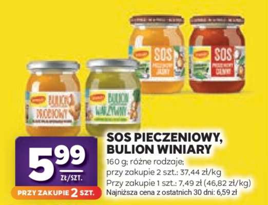 SOS PIECZENIOWY, BULION WINIARY