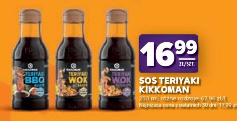 Sos Teriyaki Kikkoman