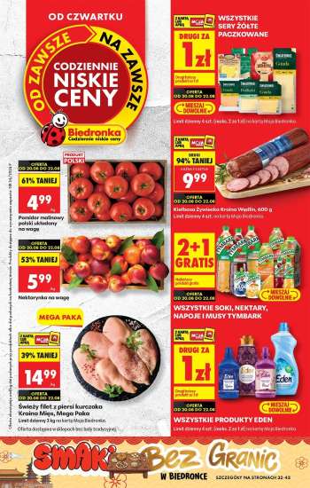 Gazetka Biedronka - 20.08.2026 - 26.08.2026.