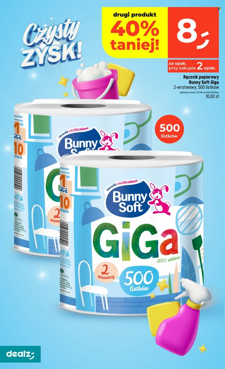 Gazetka Dealz - 20.08.2026 - 26.08.2026. Strona 32