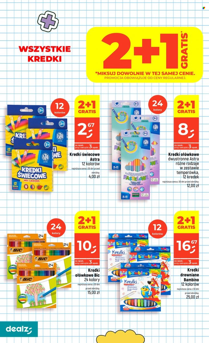 Gazetka Dealz - 20.08.2026 - 26.08.2026. Strona 42
