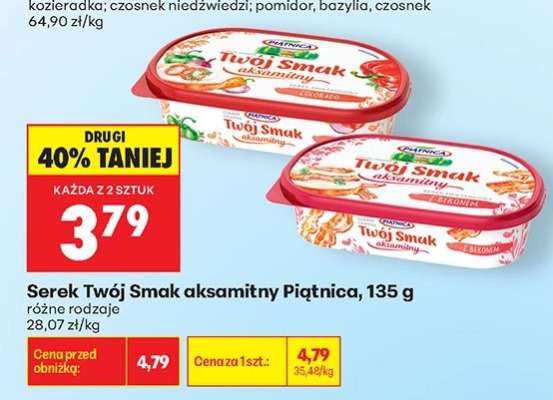 Serek Twój Smak aksamitny Piątnica, 135 g