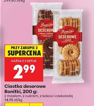 Ciastka deserowe Bonitki, 200 g