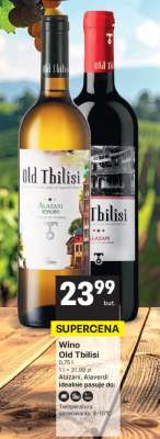Old Tbilisi
