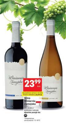 Wino Winiarnia Zamojska