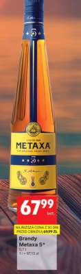 Brandy Metaxa 5*