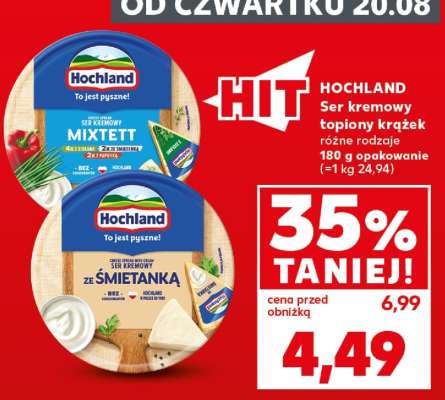 HOCHLAND Ser kremowy topiony krążek