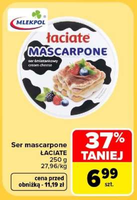 Ser Mascarpone**