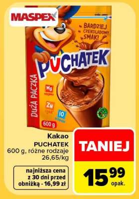Kakao PUCHATEK