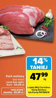 KARK WOŁOWY BEZ KOŚCI