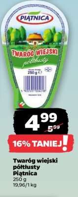 Twaróg wiejski półtłusty Piątnica