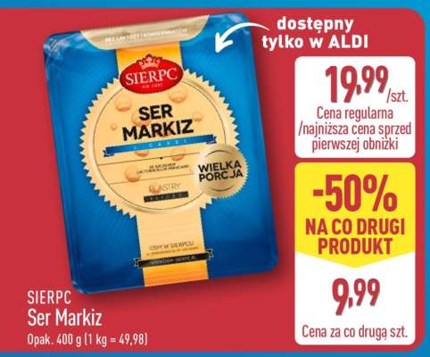 SIERPC Ser Markiz
