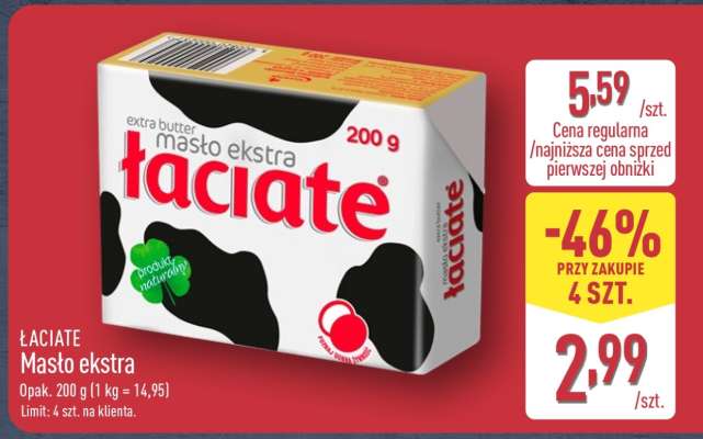 ŁACIATE