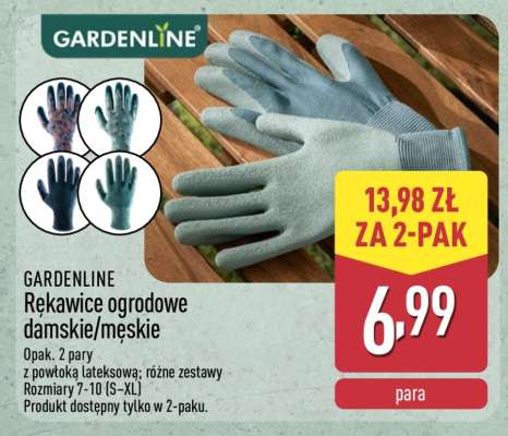 GARDENLINE
