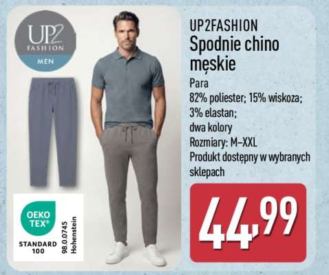 UP2FASHION
