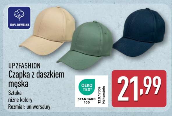 UP2FASHION