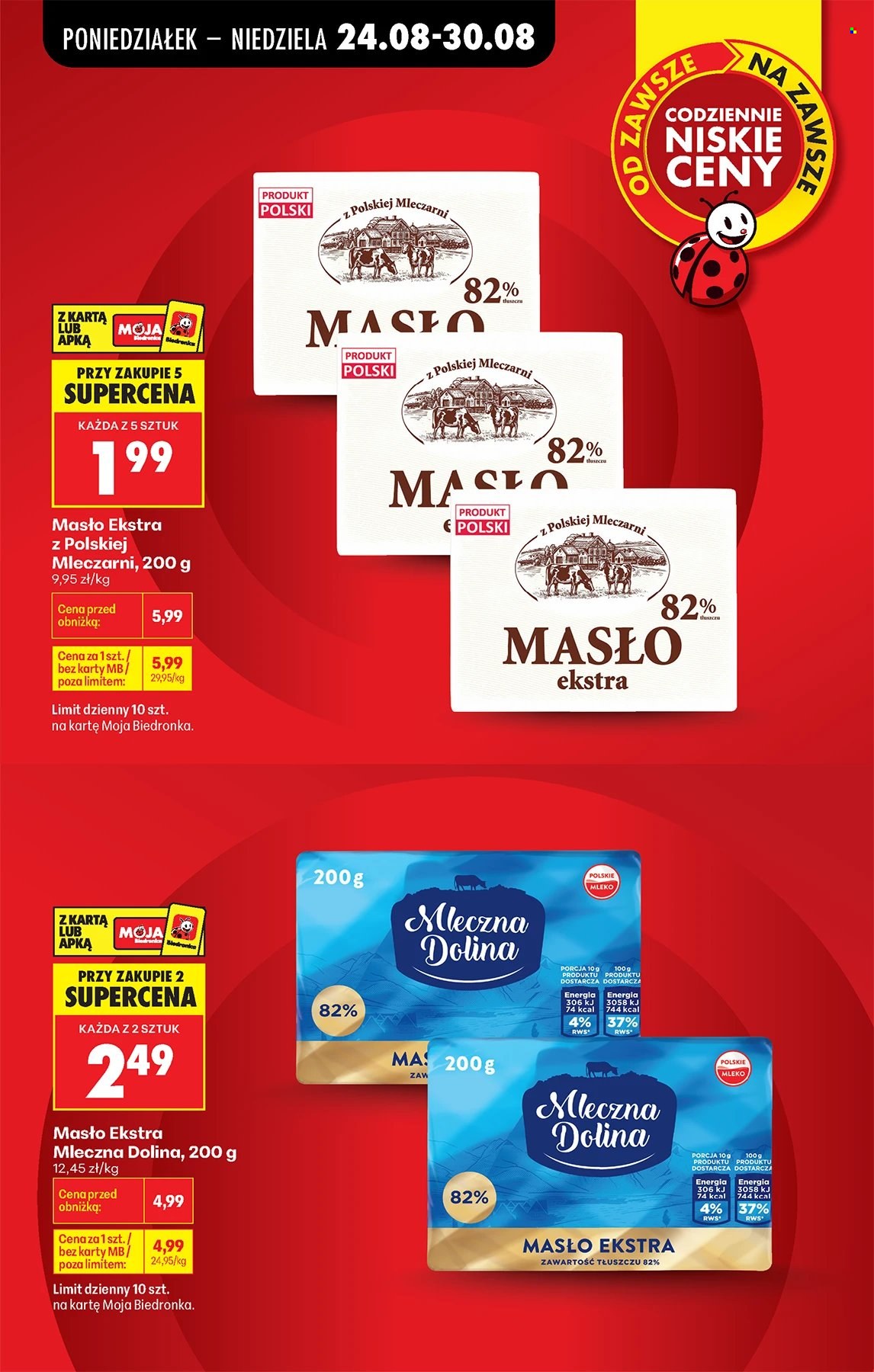 Gazetka Biedronka - 24.08.2026 - 30.08.2026. Strona 3