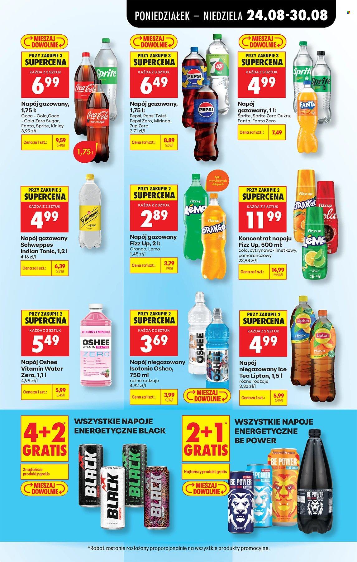 Gazetka Biedronka - 24.08.2026 - 30.08.2026. Strona 51