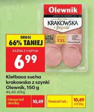 Kiełbasa sucha krakowska z szynki Olewnik 150 g