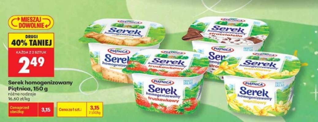Serek homogenizowany Piątnica 150 g