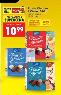 PTASIE MLECZKO E.WEDEL, 340 G