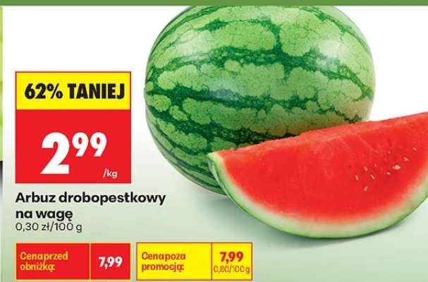 Arbuz drobopestkowy na wagę