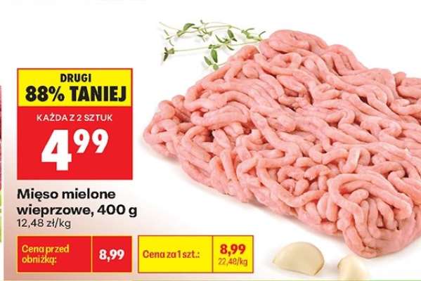 Mięso mielone wieprzowe, 400 g