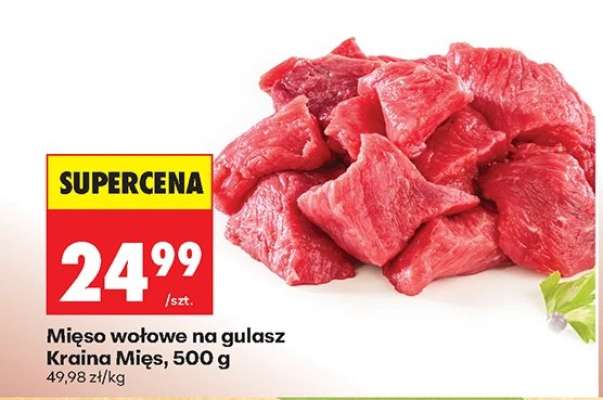 Mięso wołowe na gulasz Kraina Mięs 500 g